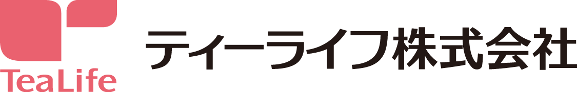 静岡県島田市にある上場企業であるティーライフ株式会社の企業サイト       