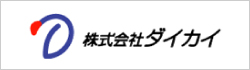 daikai_logo
