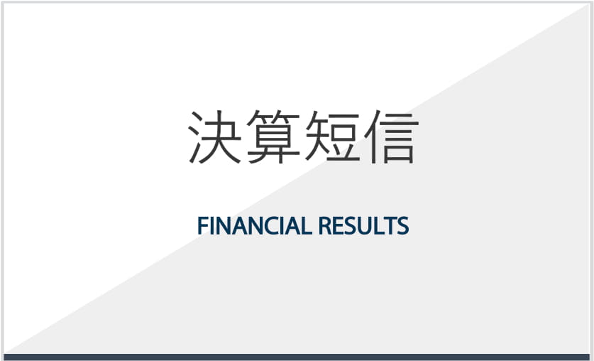 決算短信(英ありfinancial_results)-1