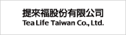 taiwan_logo